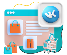 Нейросети и VK-магазин  - КИБЕРшкола программирования для детей, компьютерные курсы для школьников, начинающих и подростков - KIBERone г. Саратов